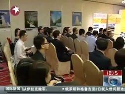 内地居民在港居住一年以上可办理赴台签证及票务代售指南